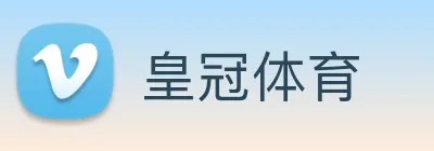 皇冠体育 Logo